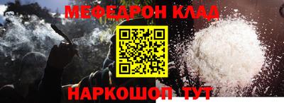jwh Коммунар