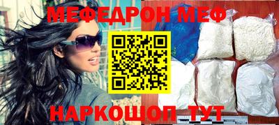 ешки Комсомольск-на-Амуре