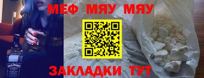 jwh Коммунар