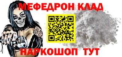 ешки Конаково