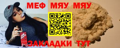 ешки Конаково