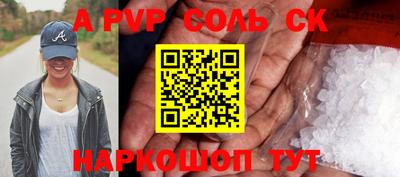ешки Конаково