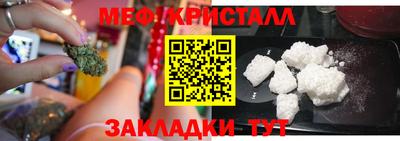 ешки Конаково