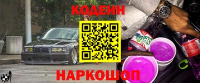 jwh Коммунар