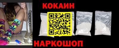 ешки Комсомольск-на-Амуре