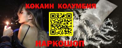 jwh Коммунар