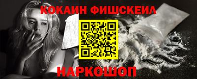 jwh Коммунар