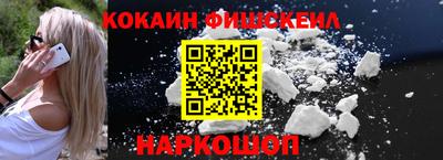 ешки Конаково