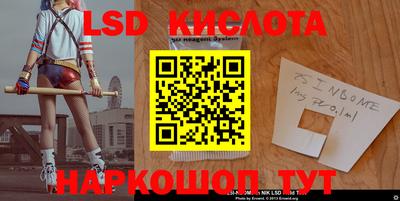jwh Коммунар