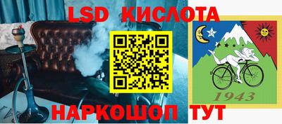 ешки Комсомольск-на-Амуре