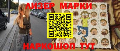 ешки Комсомольск-на-Амуре