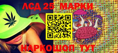 jwh Коммунар