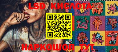 ешки Конаково