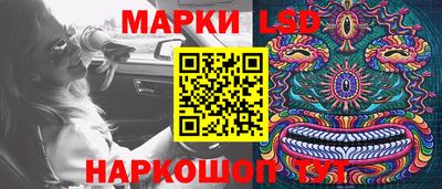 ешки Конаково