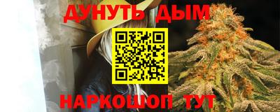 ешки Комсомольск-на-Амуре