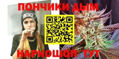 ешки Комсомольск-на-Амуре