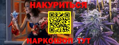 ешки Комсомольск-на-Амуре