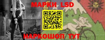 ешки Конаково