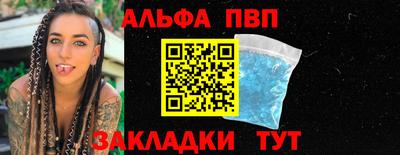 jwh Коммунар