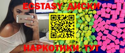 jwh Коммунар