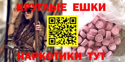 ешки Конаково