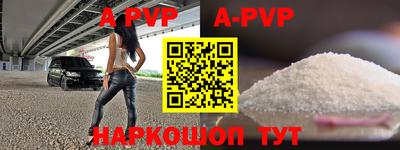 ешки Конаково