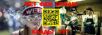 ешки Конаково