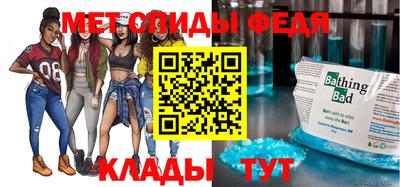 ешки Комсомольск-на-Амуре