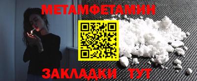 jwh Коммунар