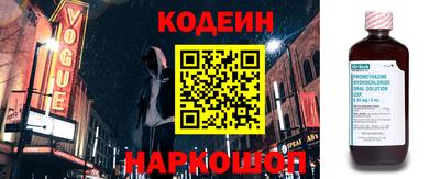 ешки Конаково