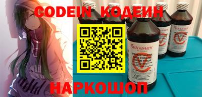 ешки Комсомольск-на-Амуре