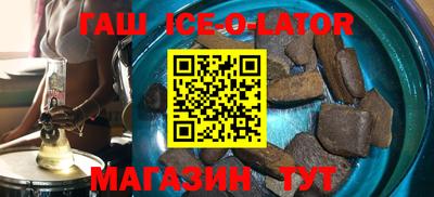 jwh Коммунар