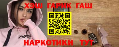 ешки Комсомольск-на-Амуре