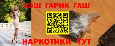ешки Конаково