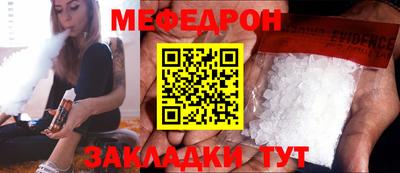 jwh Коммунар