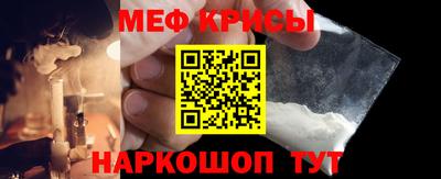 ешки Конаково